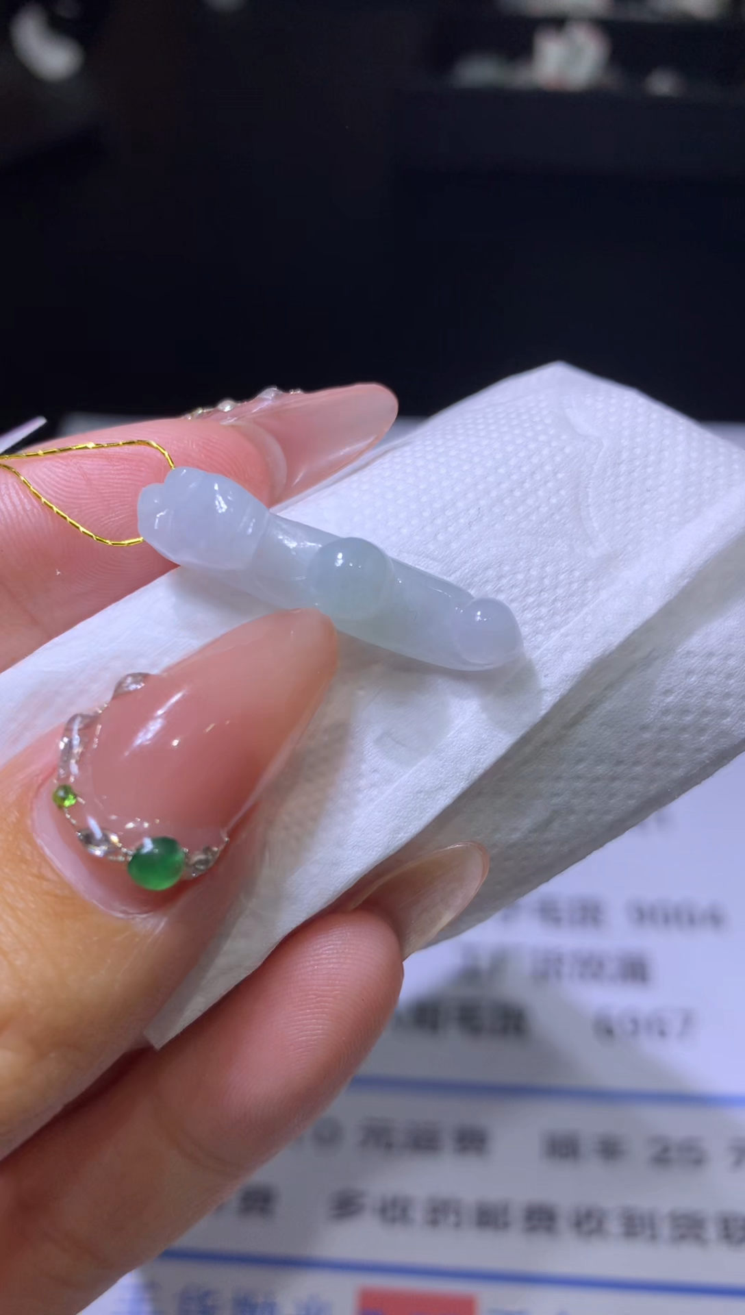 【闪购商品】定制翡翠未镶嵌MJX027890