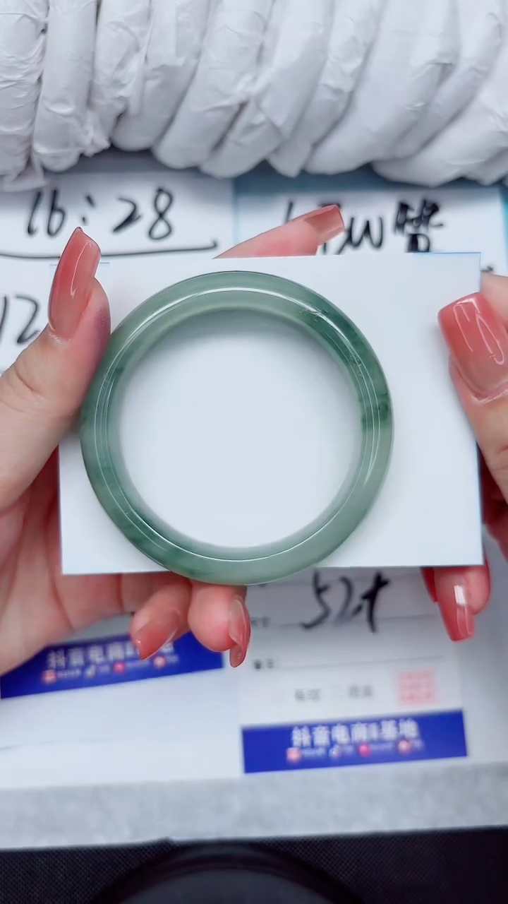 石英质玉手镯未镶嵌223-52