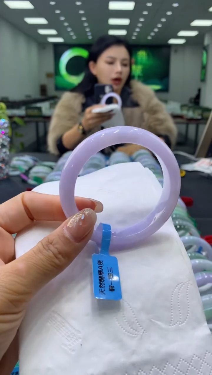 未镶嵌手镯翡翠00003420