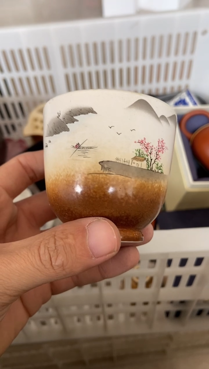 杯无运费险有瑕疵的摄影的产品有使用过的痕迹有点脏介意勿拍