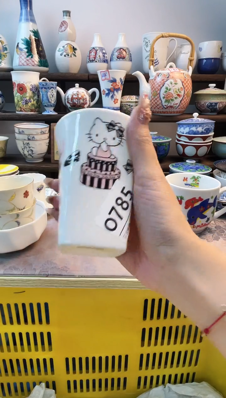 瓷片升*O785不退不换.感谢理解