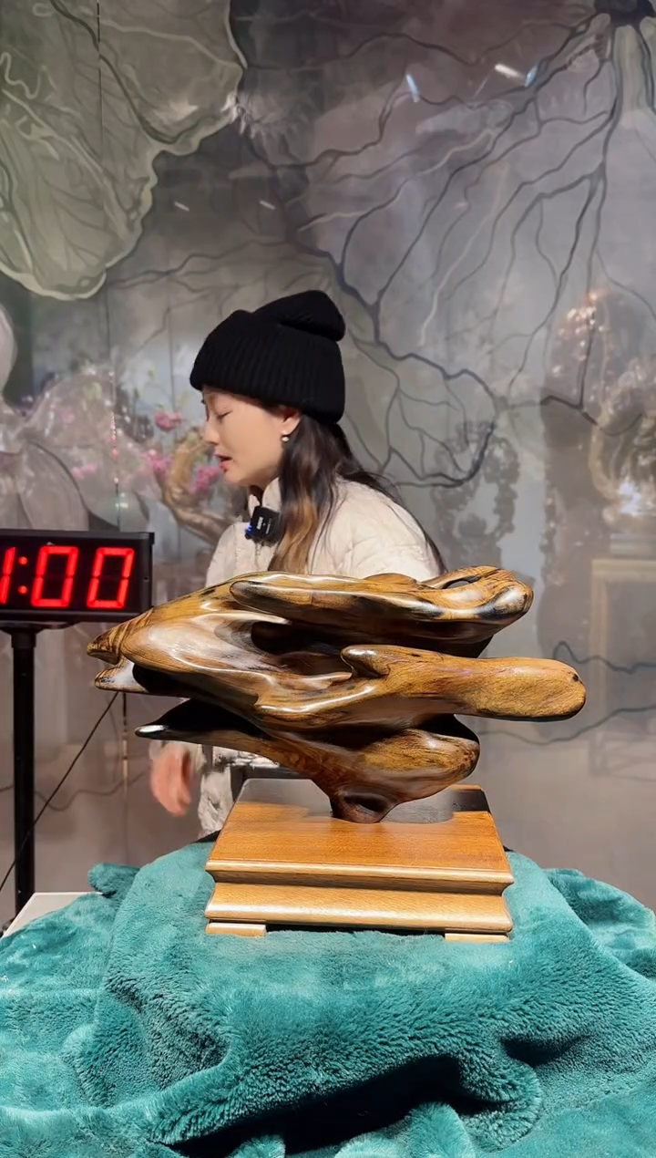 金丝楠金丝楠木小叶桢楠随形摆件33