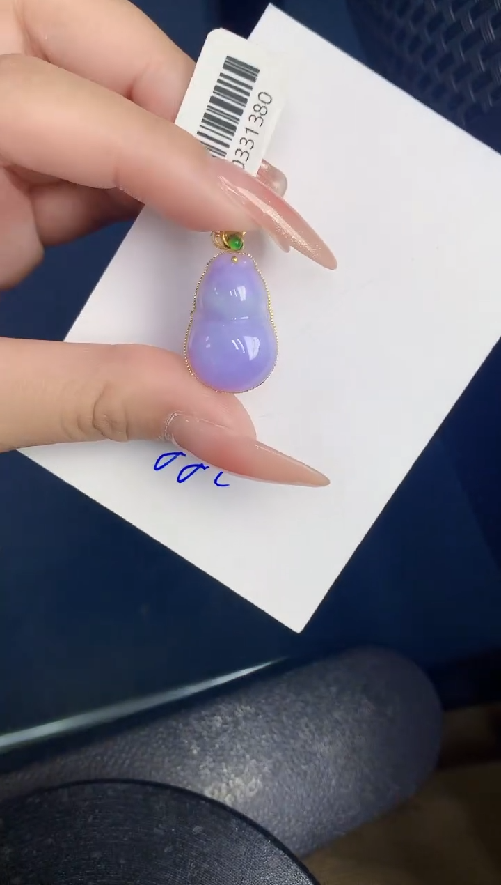 【闪购商品】翡翠颈饰18K金镶嵌000000000