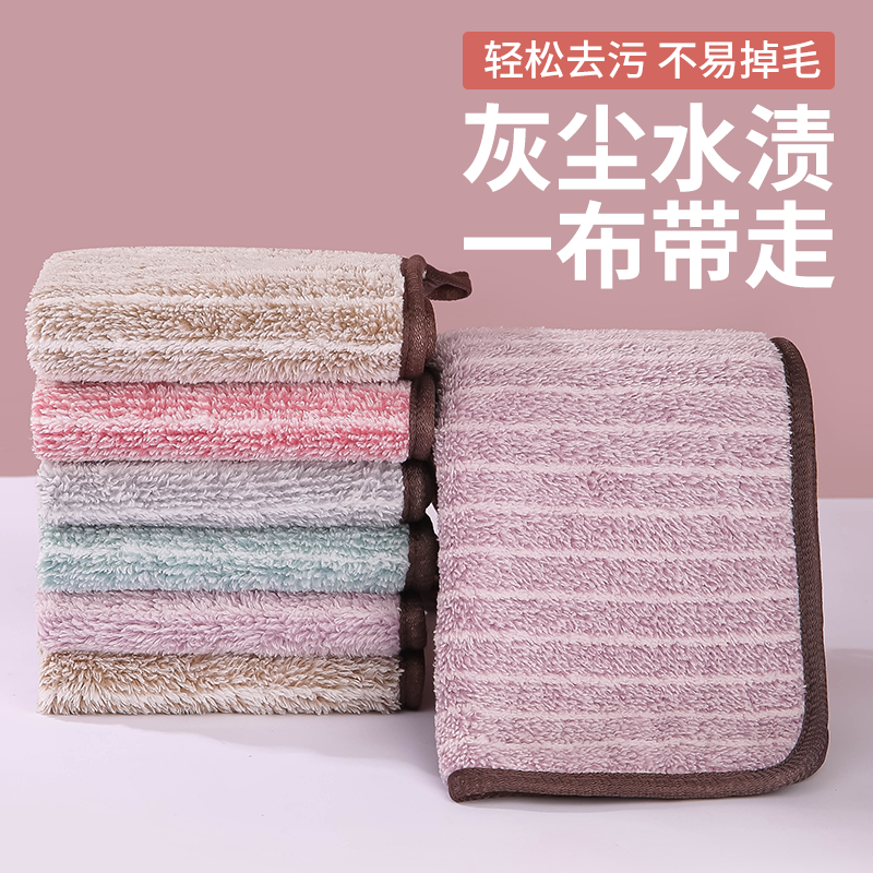 厨房抹布吸水吸油去污洗碗擦碗布加厚款强吸水布去污洗碗百洁布商品图