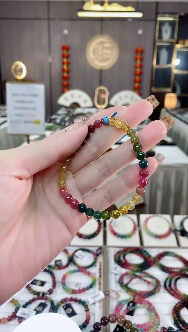 单圈手串5mm+未镶嵌碧玺dan多样性发货一条