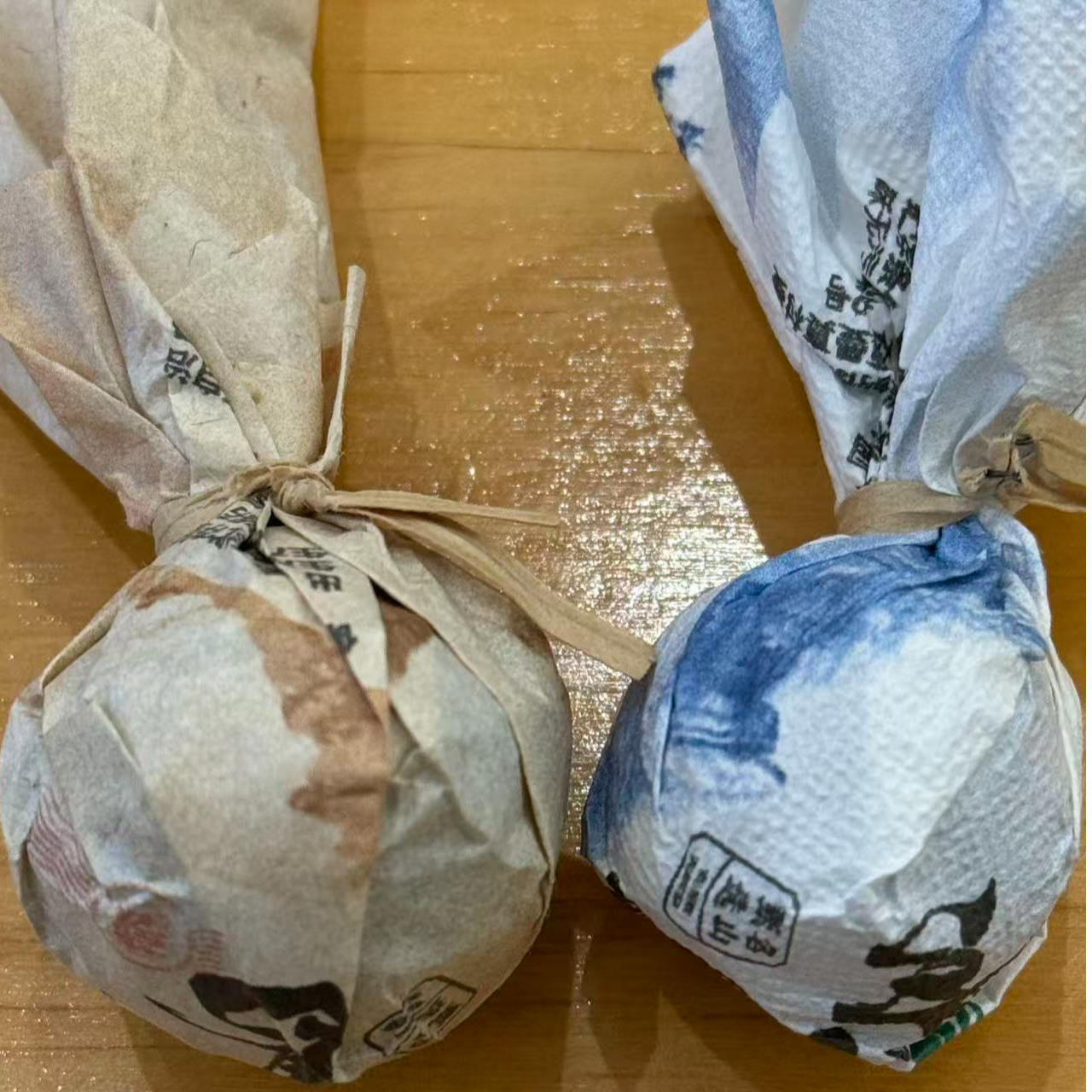 儒君冰岛普洱龙珠（生 熟）（一共4个）