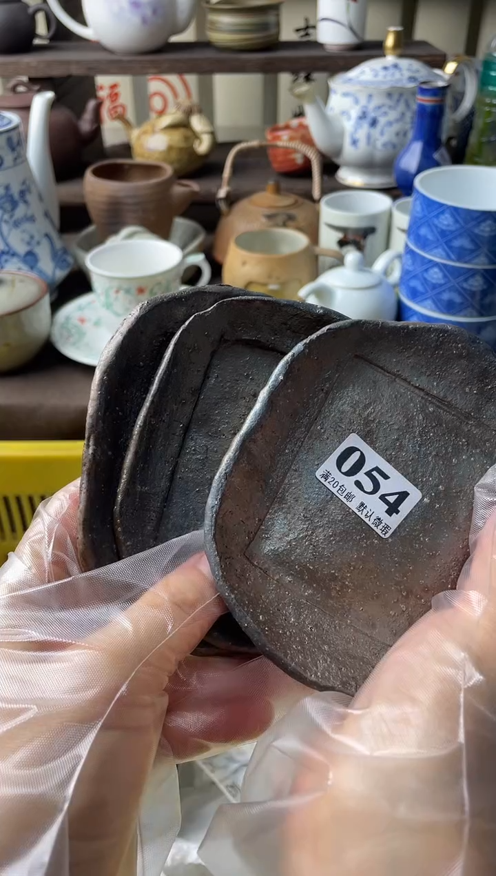 瓷片@****️瓷片瓷片瓷片瓷片