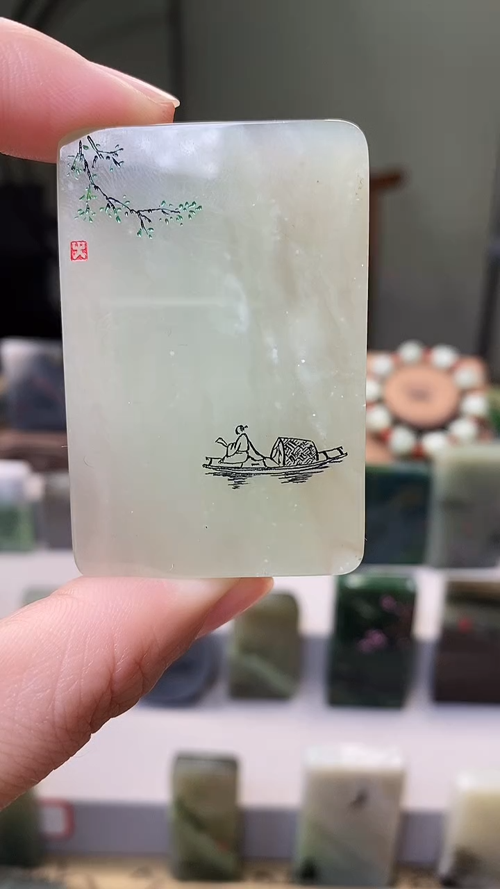 【闪购商品】和田玉挂件未镶嵌43