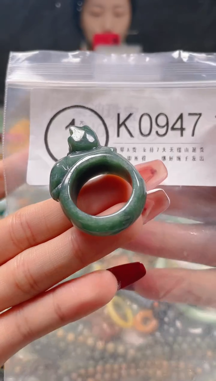 【闪购商品】翡翠颈饰未镶嵌19.8/K/翡翠A货一图一物