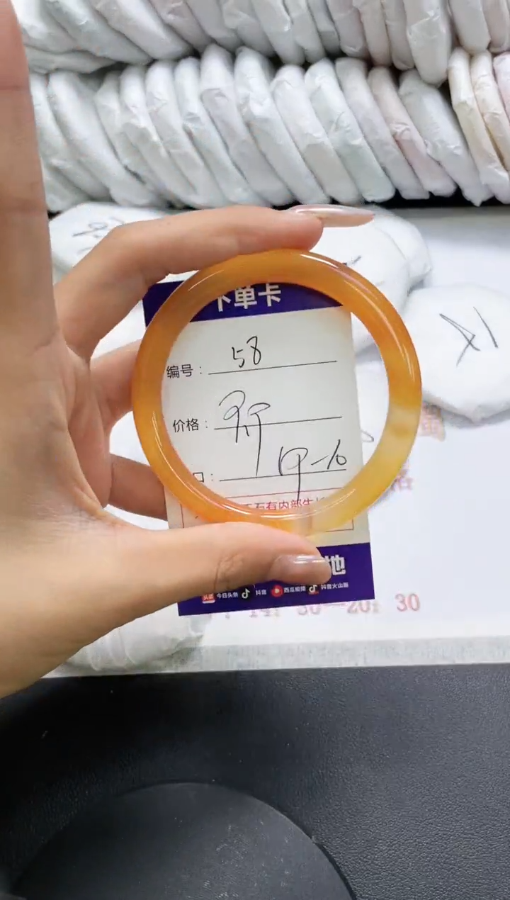 未镶嵌手镯玛瑙/玉髓58