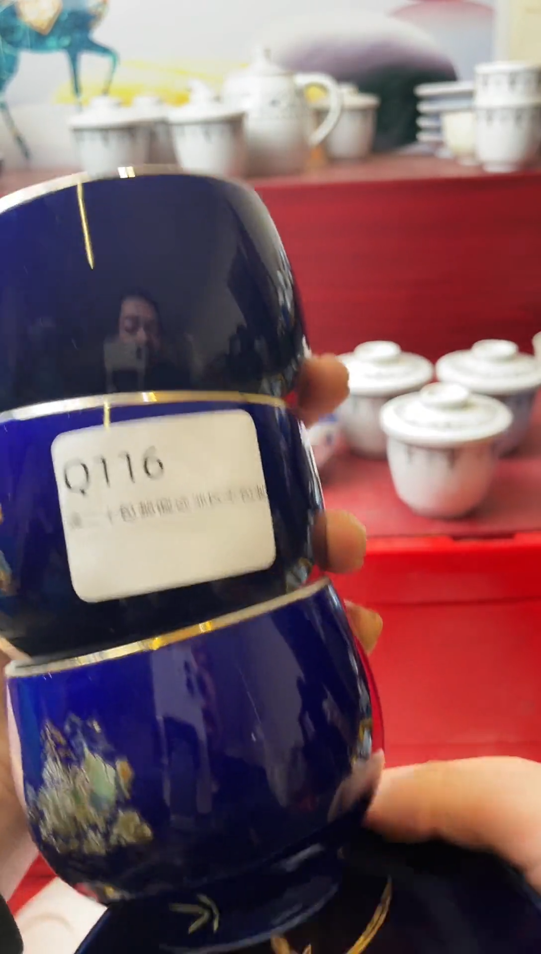 瓷片缘****。116-Q-                         