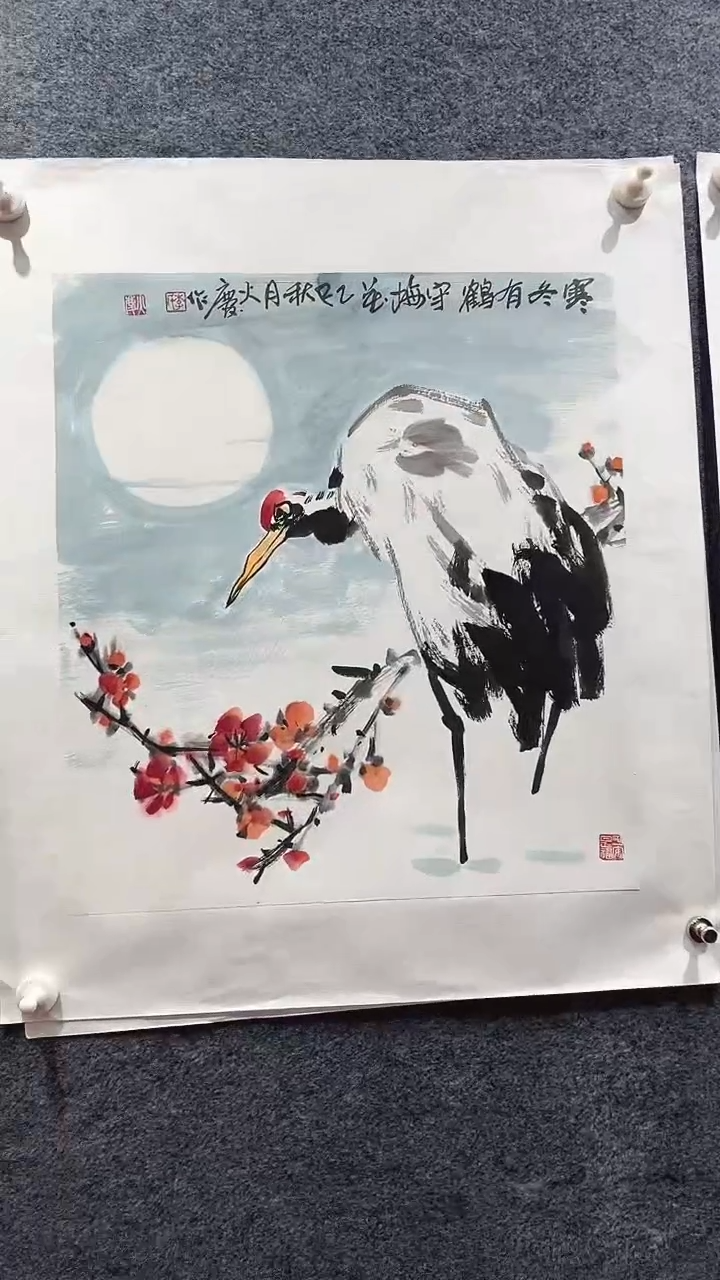 国画李火庆/国画/画心