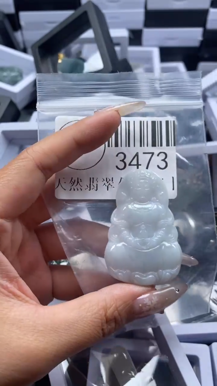 颈饰未镶嵌翡翠3473