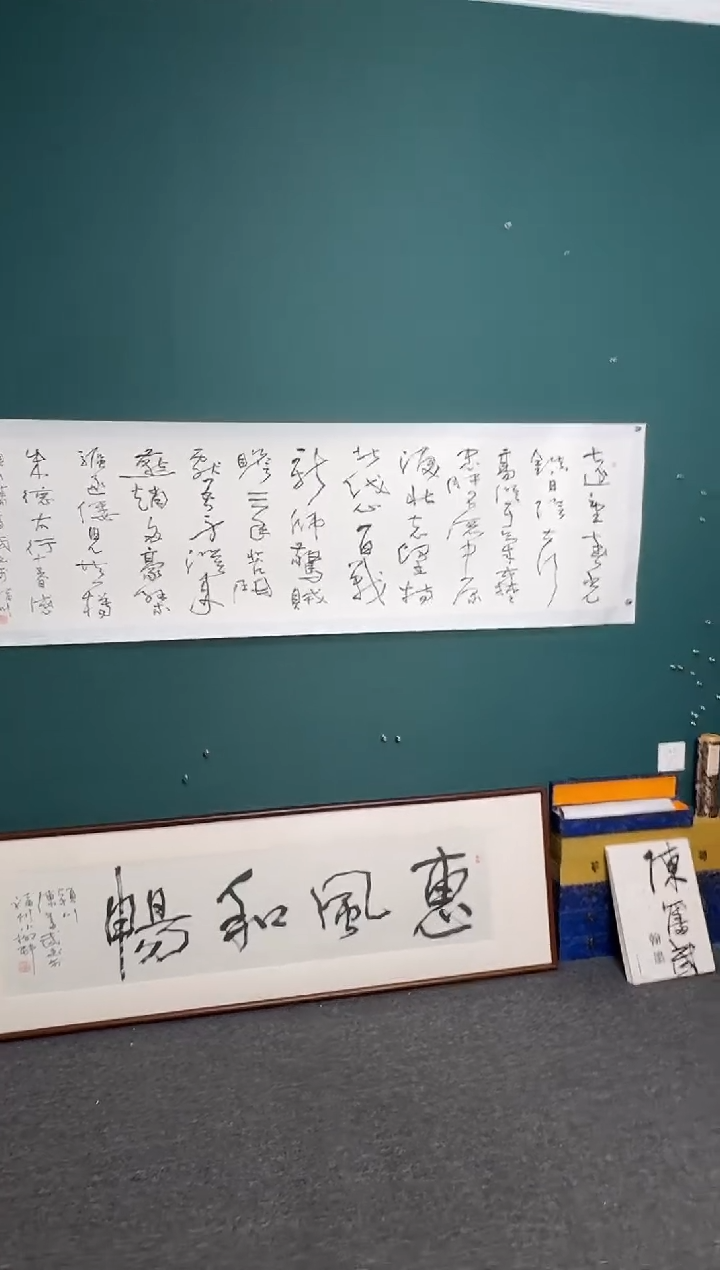 【闪购商品】传统民间艺术-年画