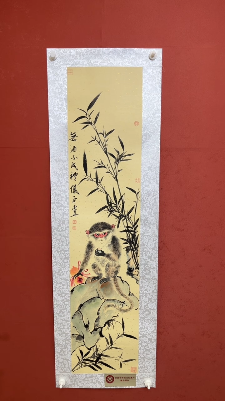国画老师创作作品    20