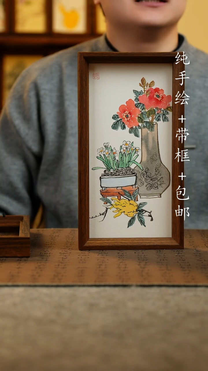 国画原创纯手绘国风国画摆台：画芯+画框15*27.5