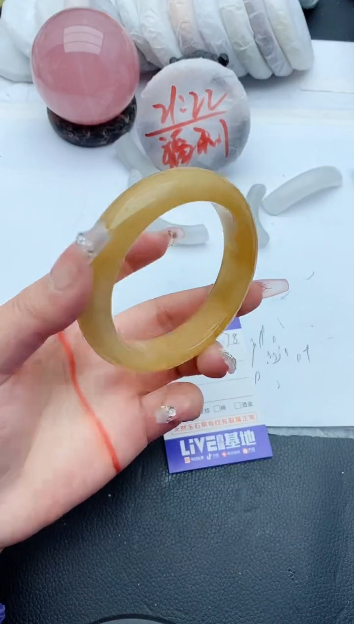 【闪购商品】石英质玉手镯未镶嵌G78+60/61