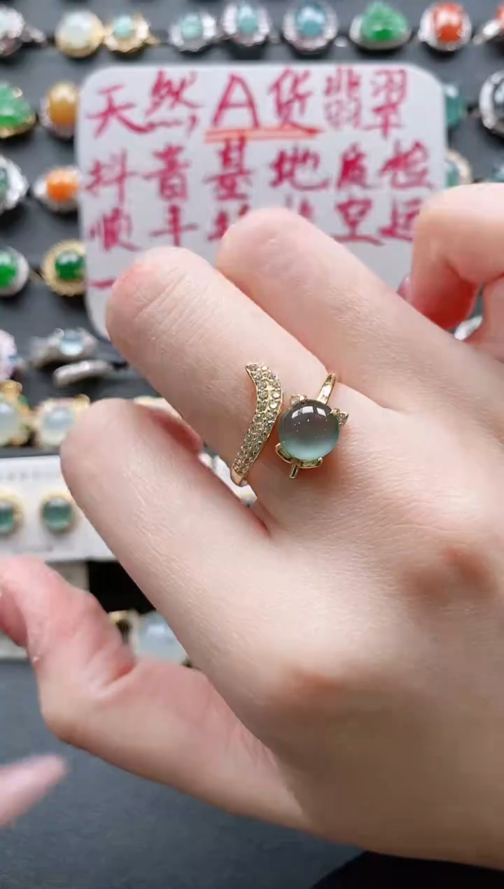【闪购商品】翡翠戒指银S925镶嵌11111111