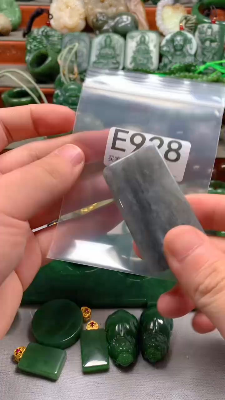 未镶嵌和田玉珠宝半成品1