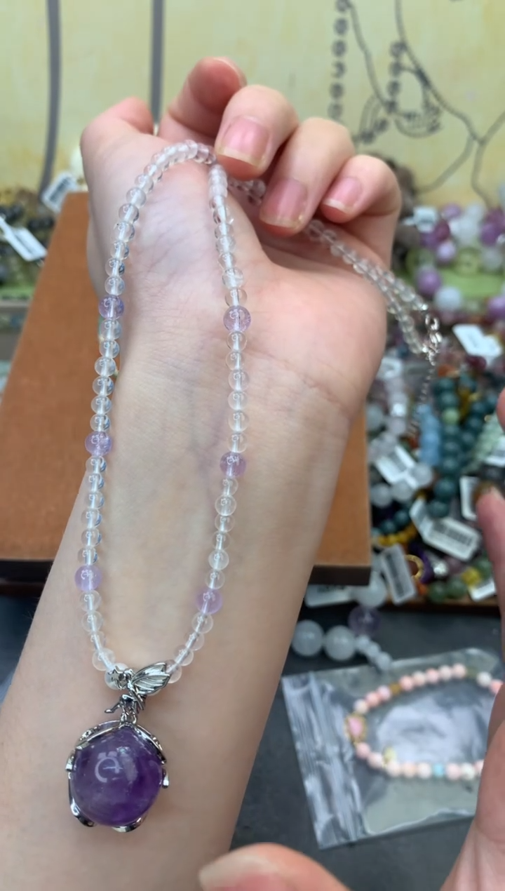 颈饰未镶嵌紫晶244
