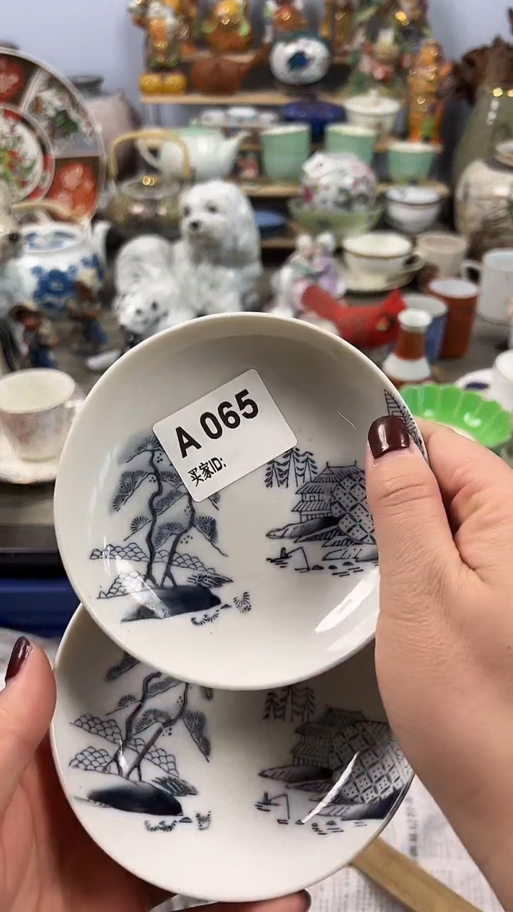 【闪购商品】碗065-2五加一瓷器严选