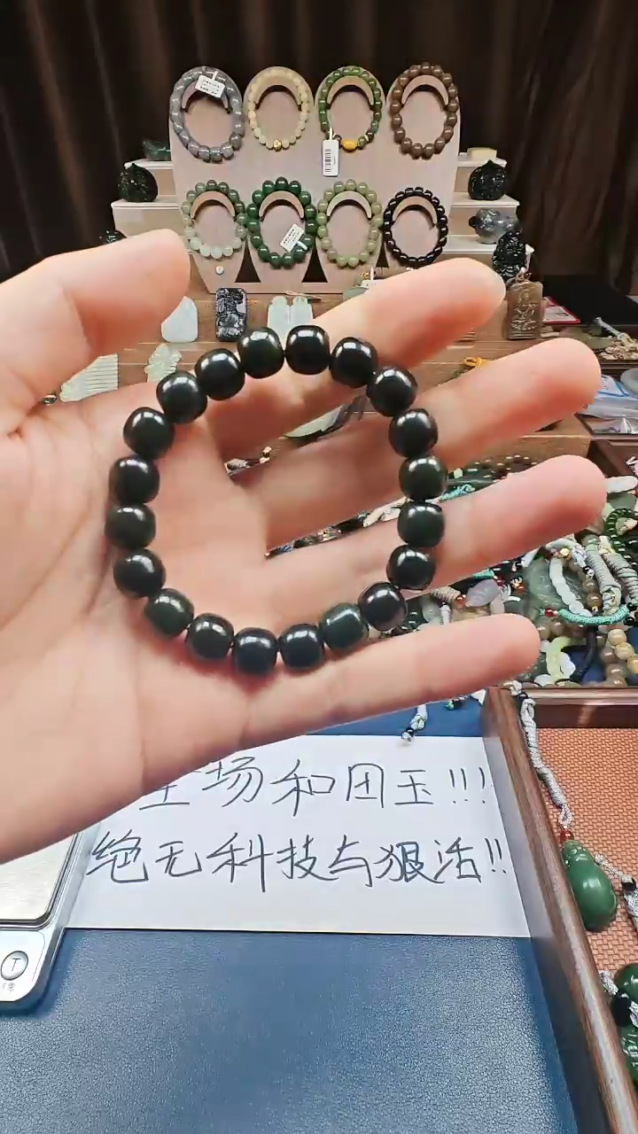 颈饰未镶嵌和田玉多样性发货拍一发一