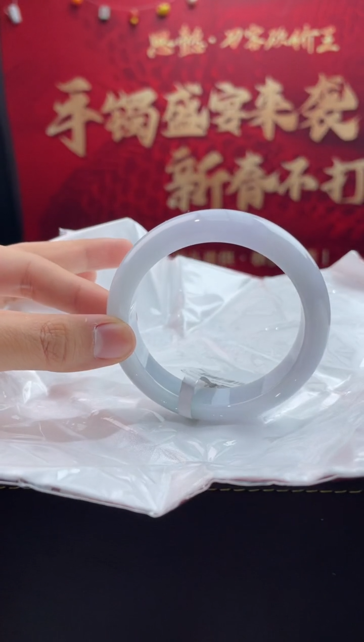 【闪购商品】翡翠手镯未镶嵌10翡翠手镯
