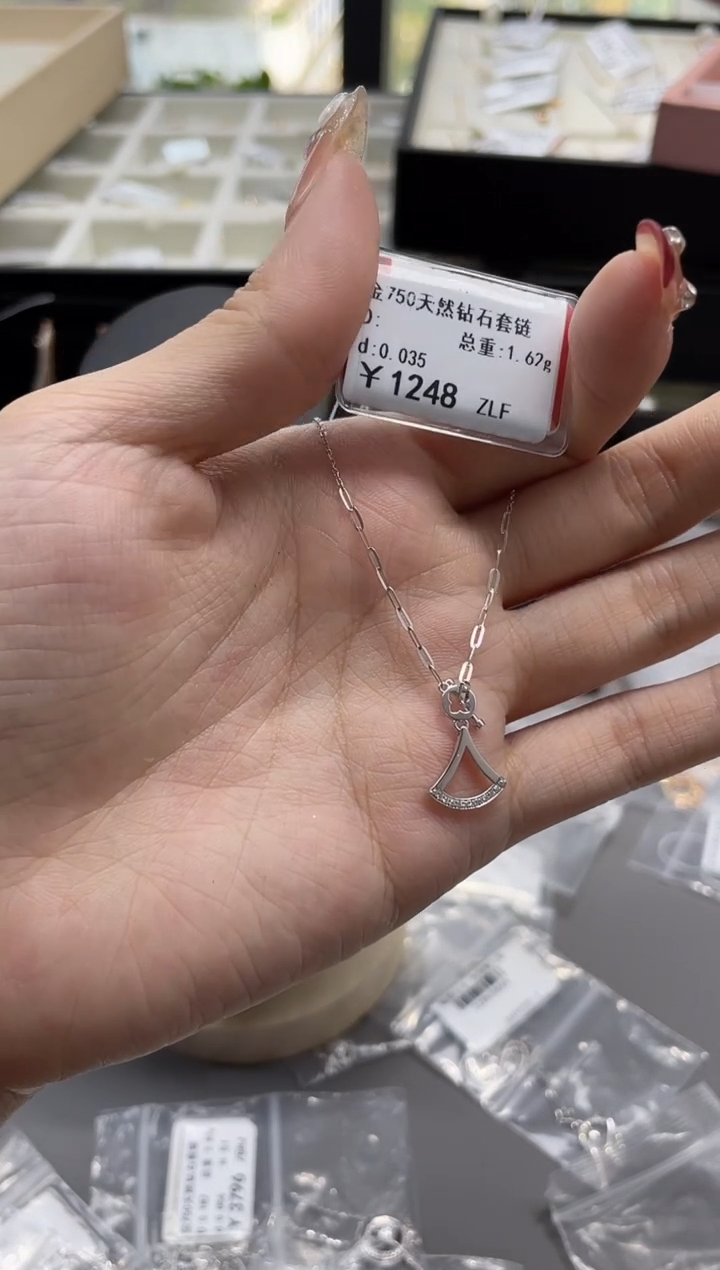 【闪购商品】钻石套链18K金镶嵌剪断标绳不退不换
