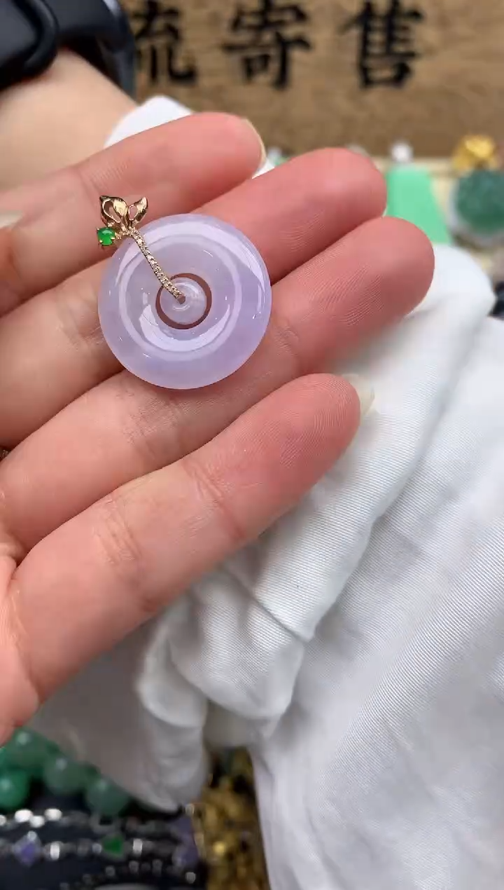 【闪购商品】翡翠颈饰18K金镶嵌96-中国好珍宝