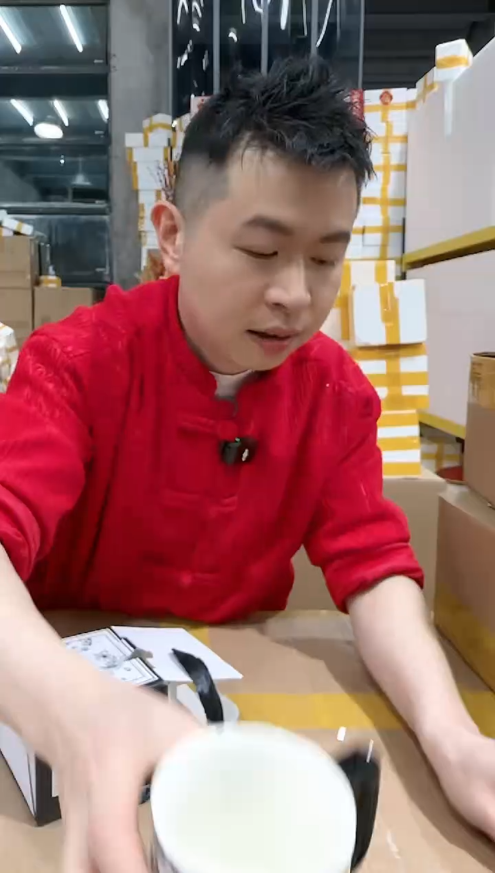 【闪购商品】NS-K57（破损退款不补发介意勿拍）