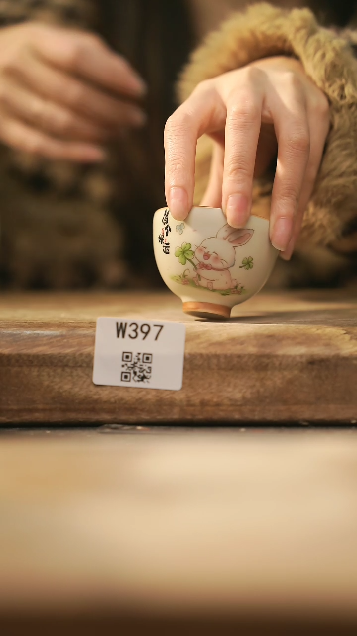 【闪购商品】【经典福利】/ 杯子@@W397
