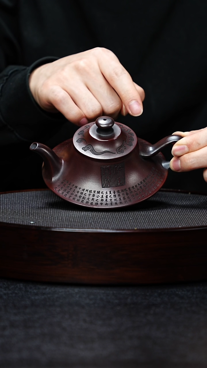 【闪购商品】紫砂茶壶宜兴紫砂 全手工