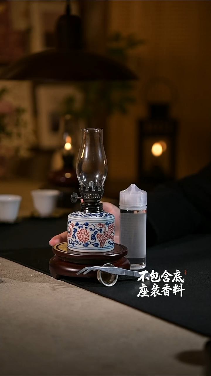 景德镇陶瓷香薰灯摆件