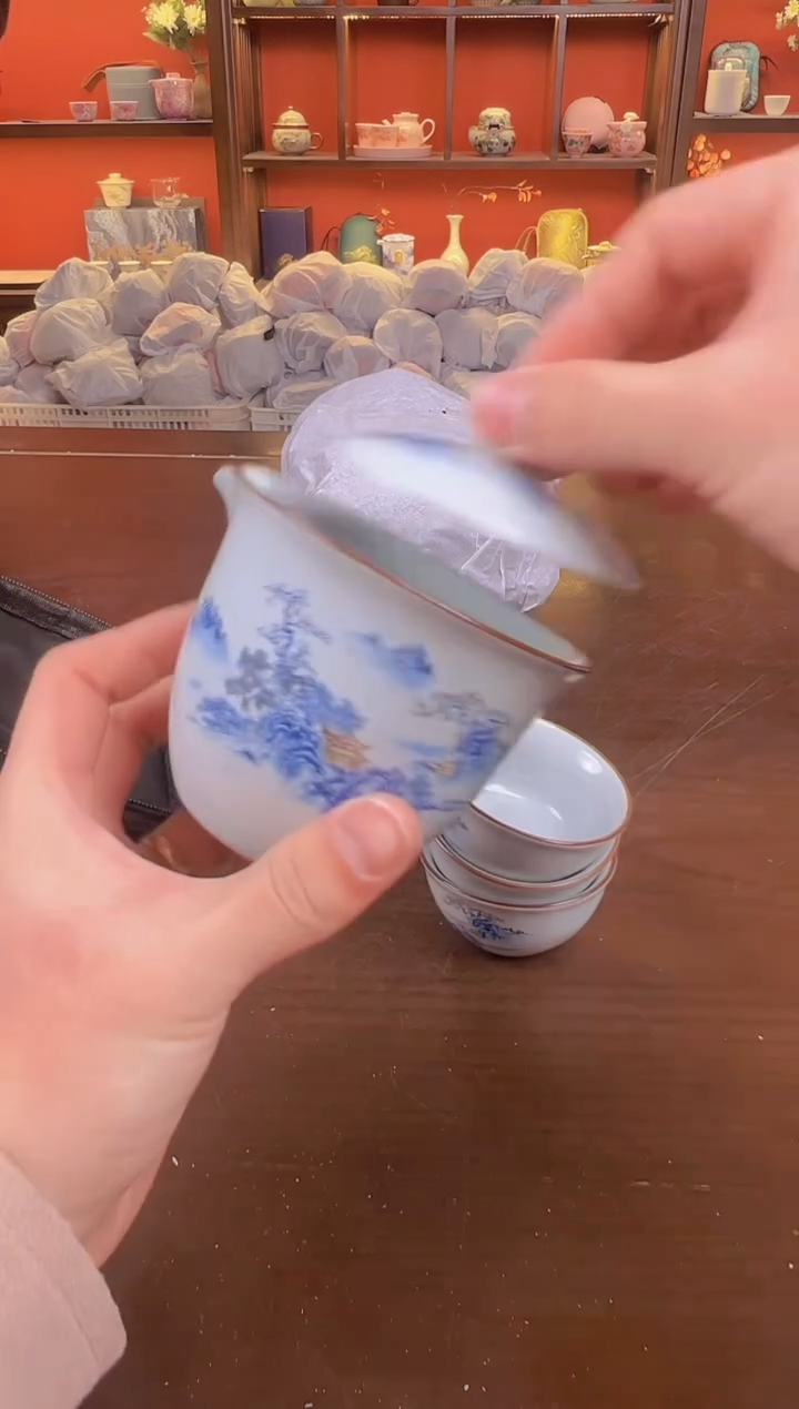 【闪购商品】山谷111111111111111