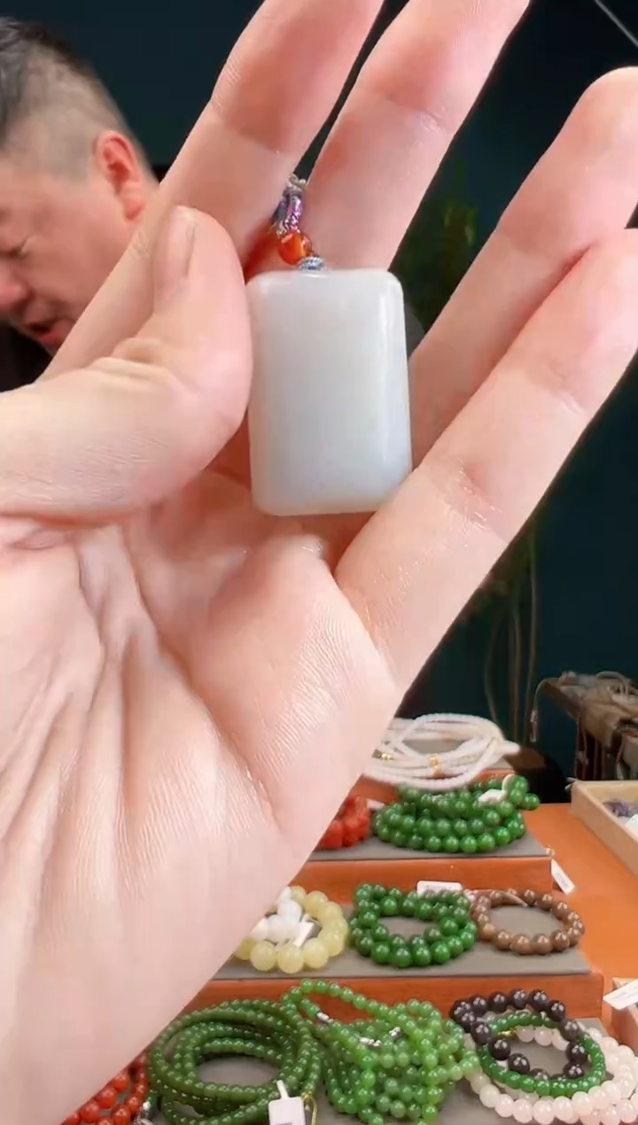 颈饰未镶嵌和田玉多样性发货 拍一单发一个