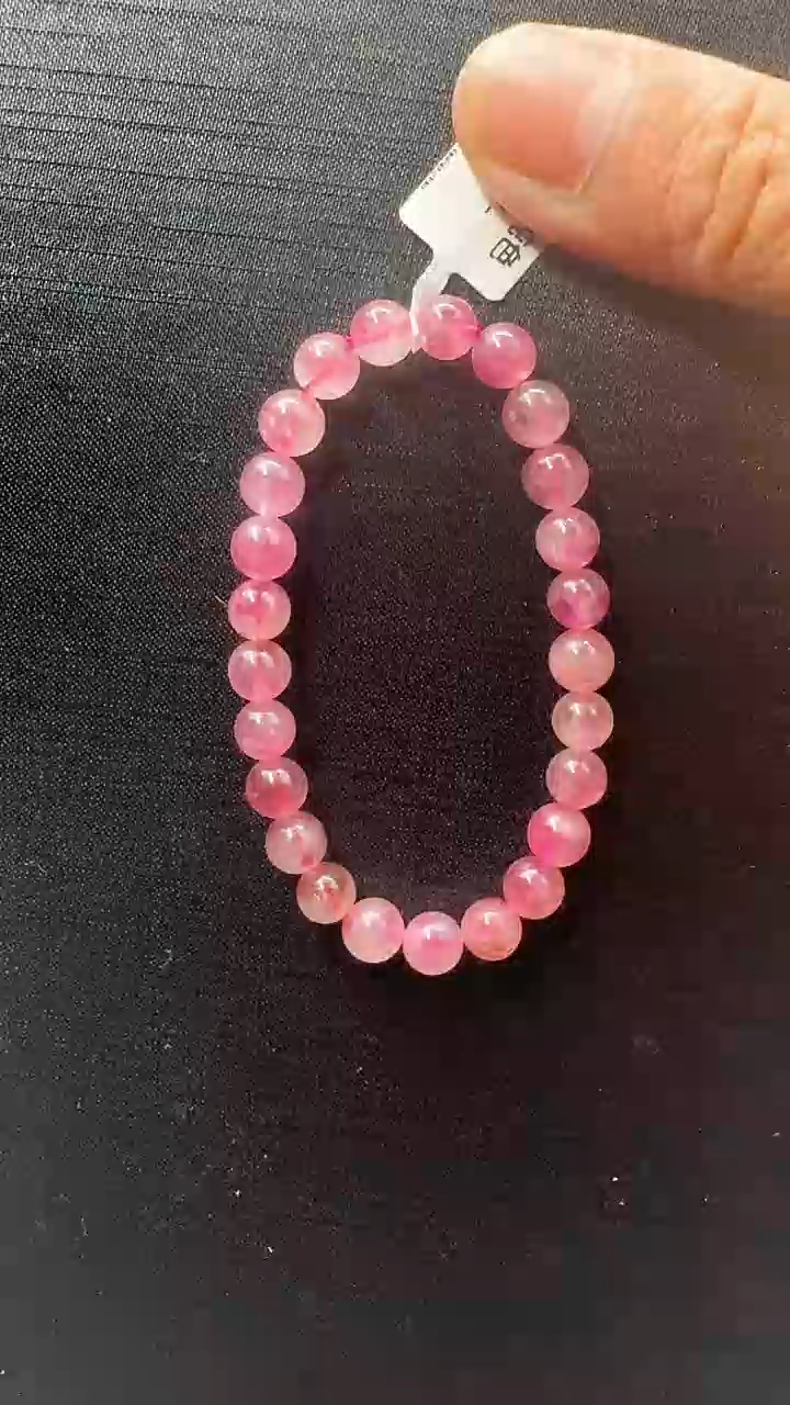 【闪购商品】碧玺手串未镶嵌天然碧玺纯色粉碧单圈7-8mm