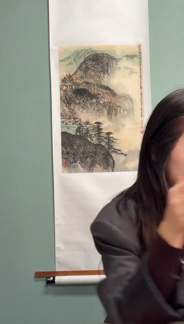 国画财*哥黄老师山水