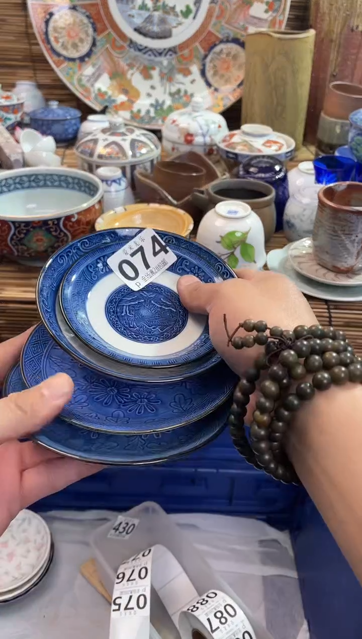 星*四全场满28包邮，陶瓷茶具瓷器