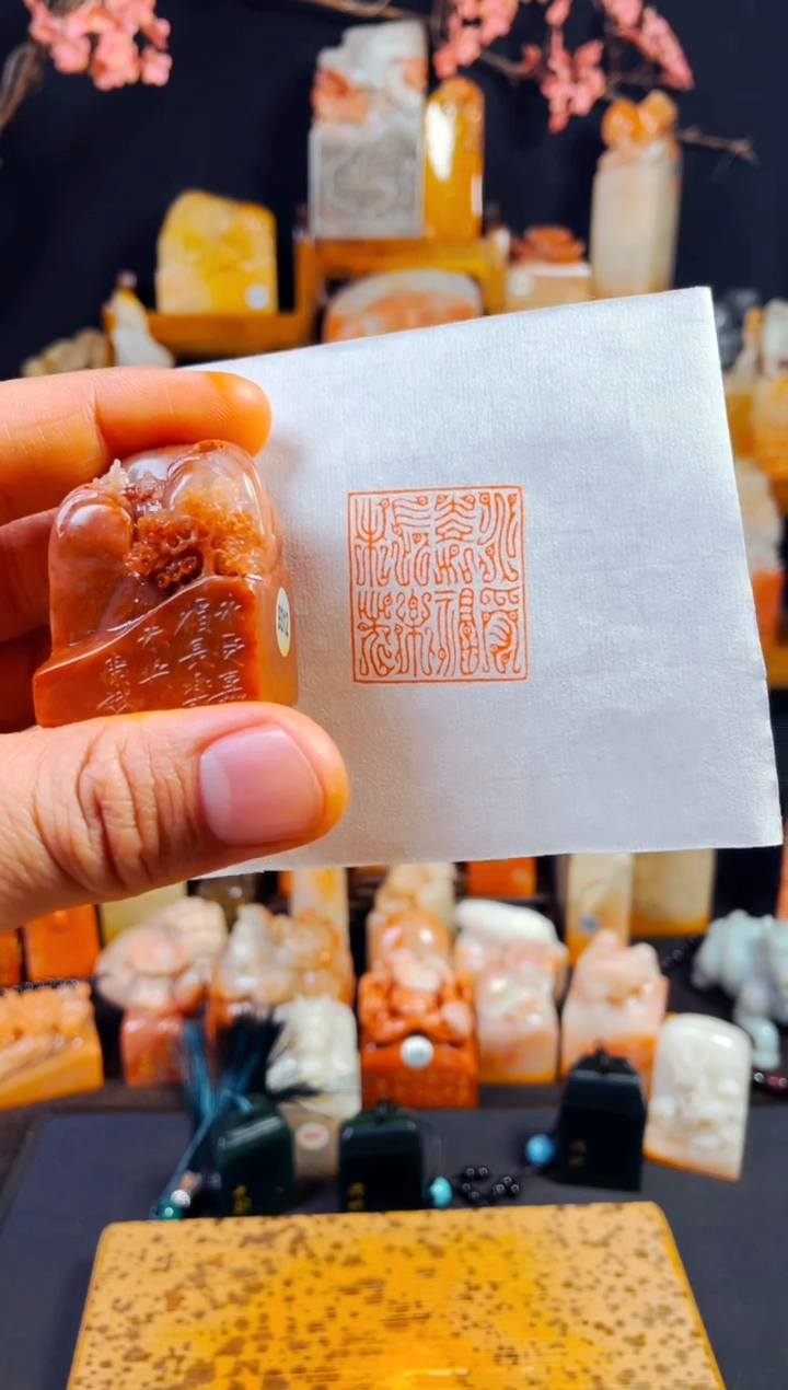 【闪购商品】老挝石印石手工篆刻《永受嘉福》