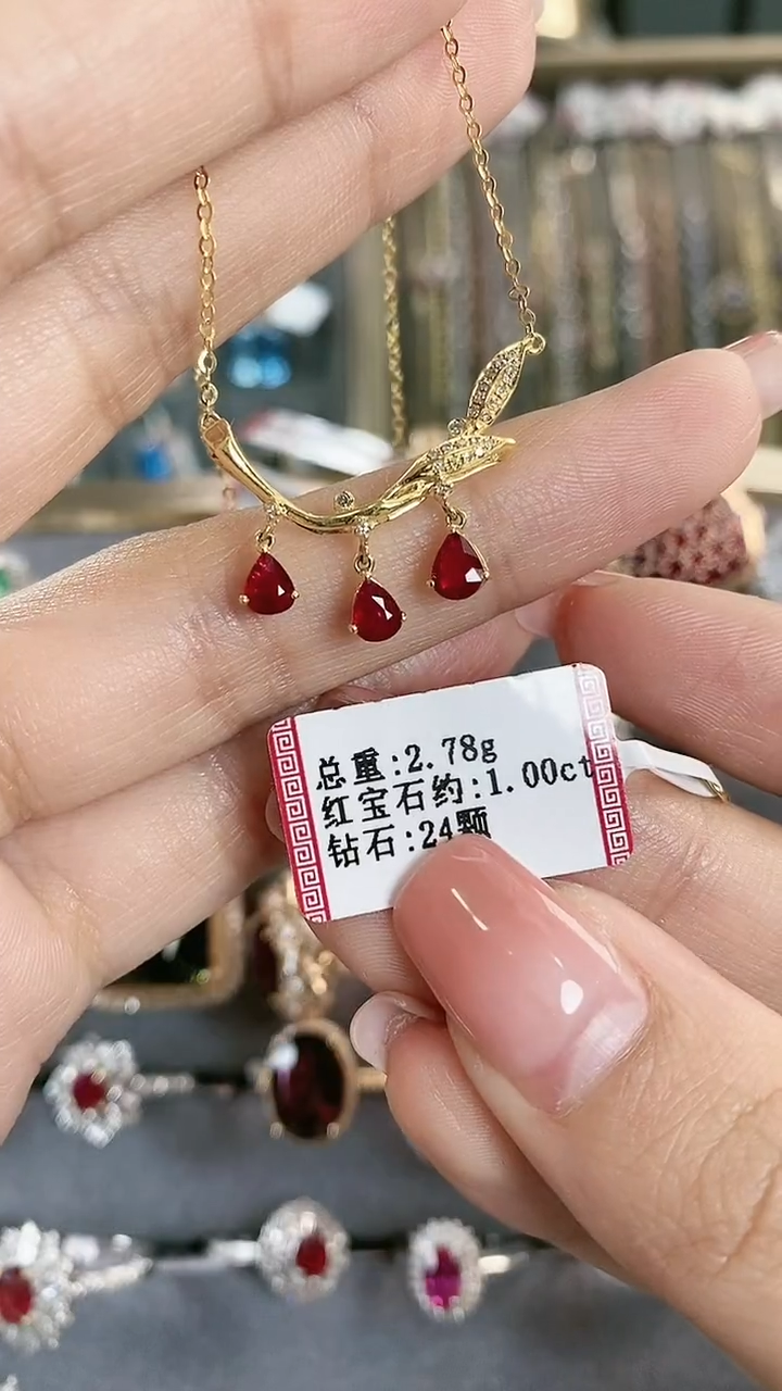 【闪购商品】红宝石项链18K金镶嵌18K金镶嵌红宝石项链