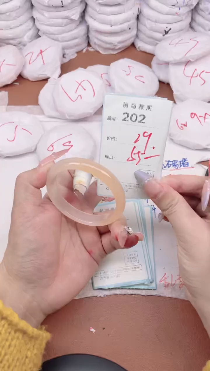 【闪购商品】玛瑙/玉髓手镯未镶嵌202