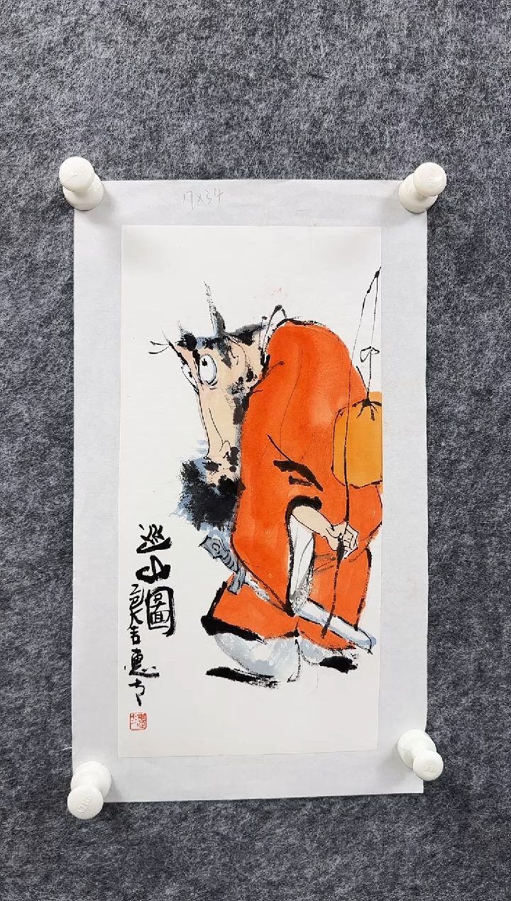 国画侯惠方老师精品现货