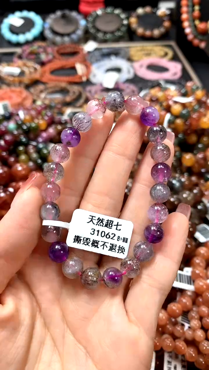 【闪购商品】水晶手串未镶嵌8+.......