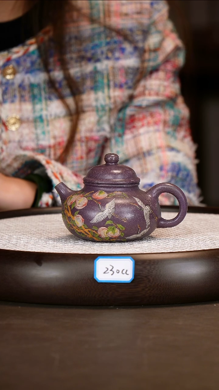 茶壶紫砂【潘春芳】天青玫瑰紫泥容天   230CC