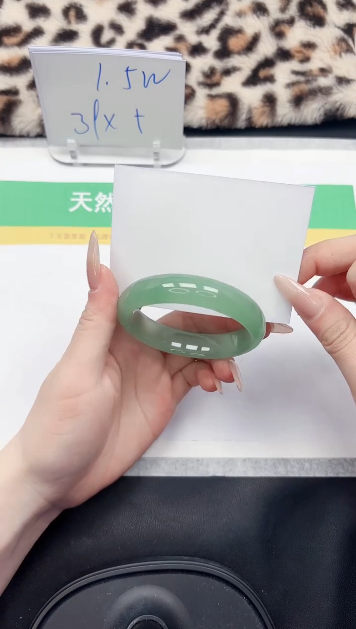 【闪购商品】石英质玉手镯未镶嵌144-54