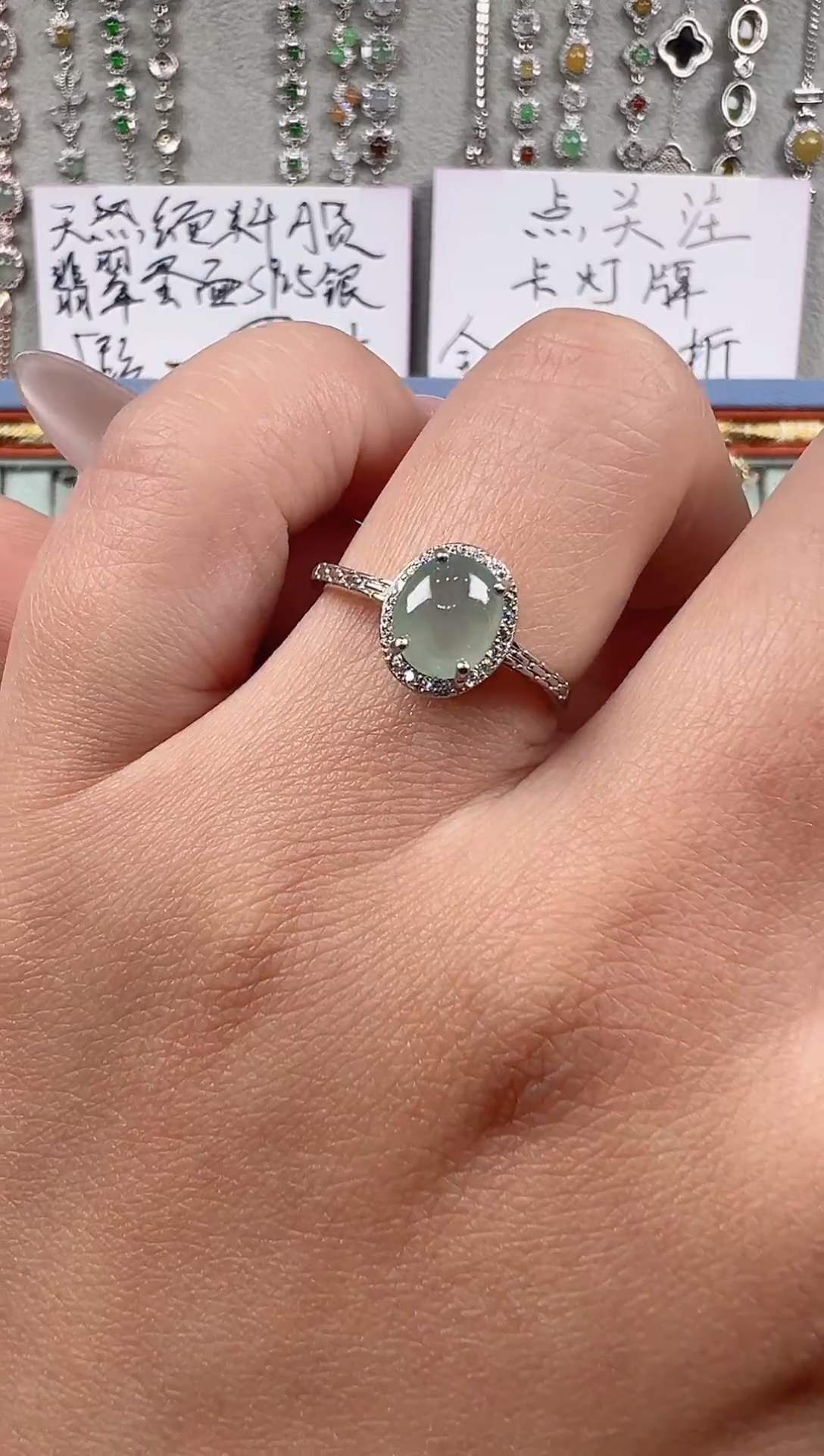 【闪购商品】翡翠戒指银S925镀金镶嵌天然缅料保A保真保天然