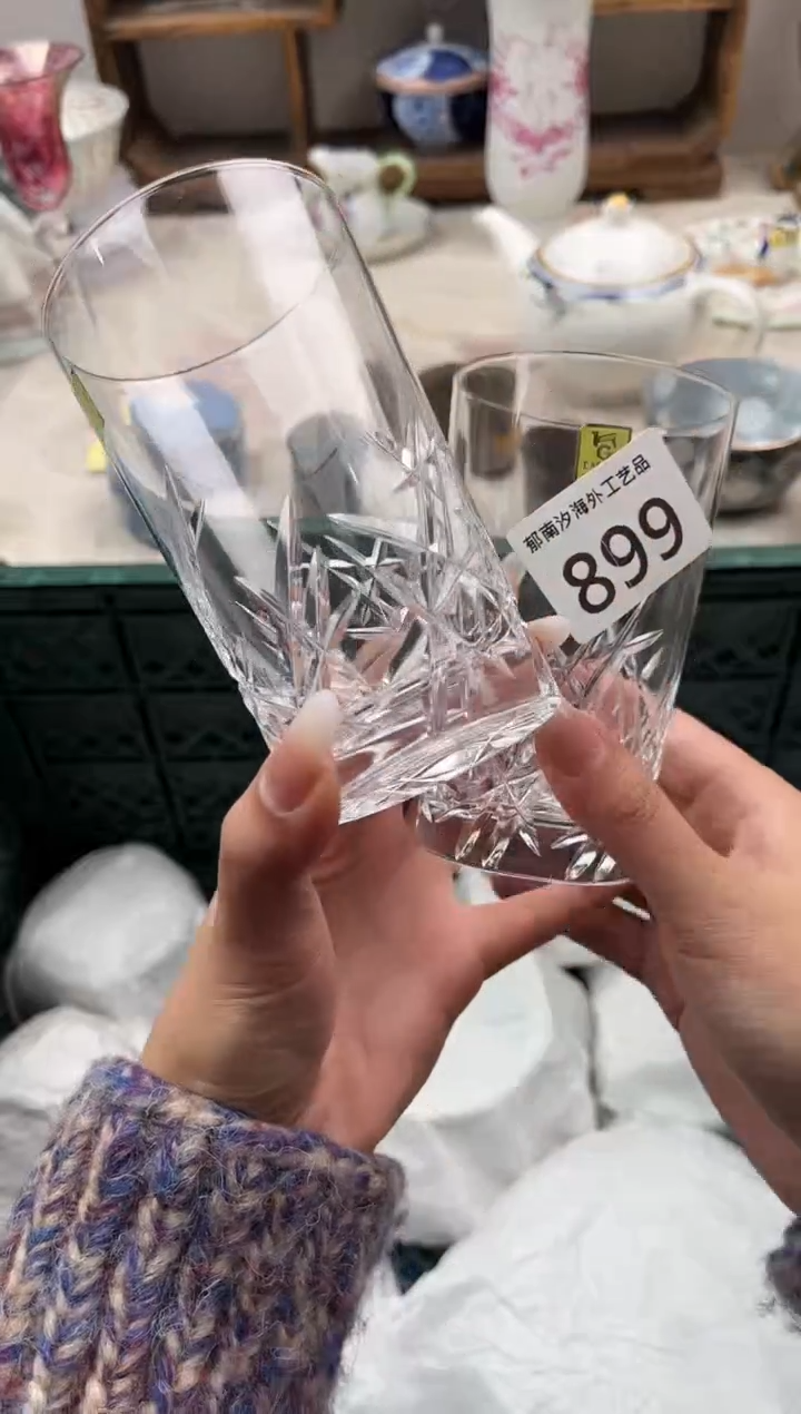 大*儿A          899