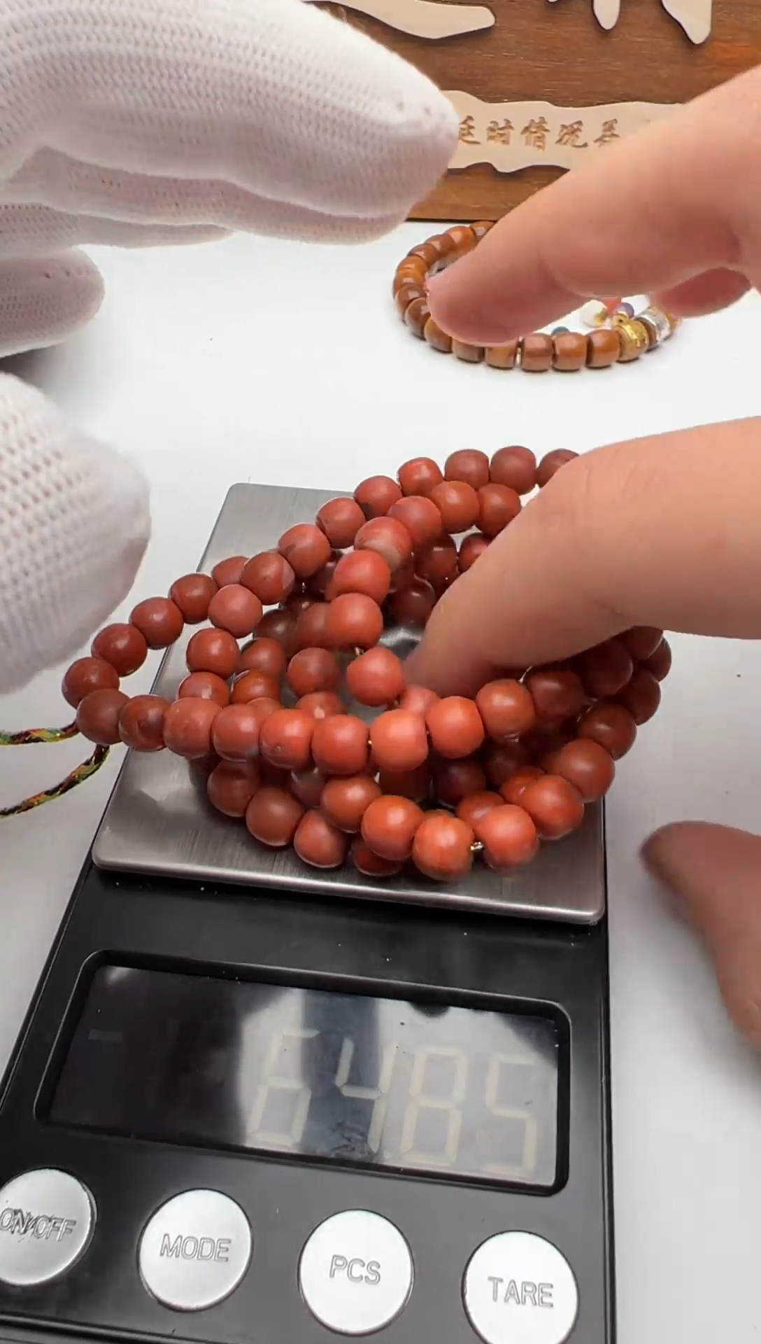 【闪购商品】南红玛瑙手链未镶嵌南红手串