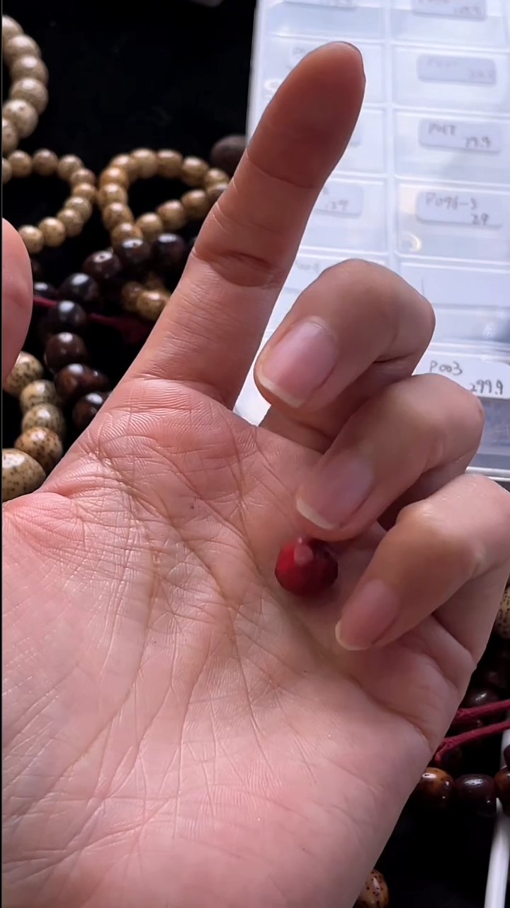 把件星月菩提MM无相顶珠