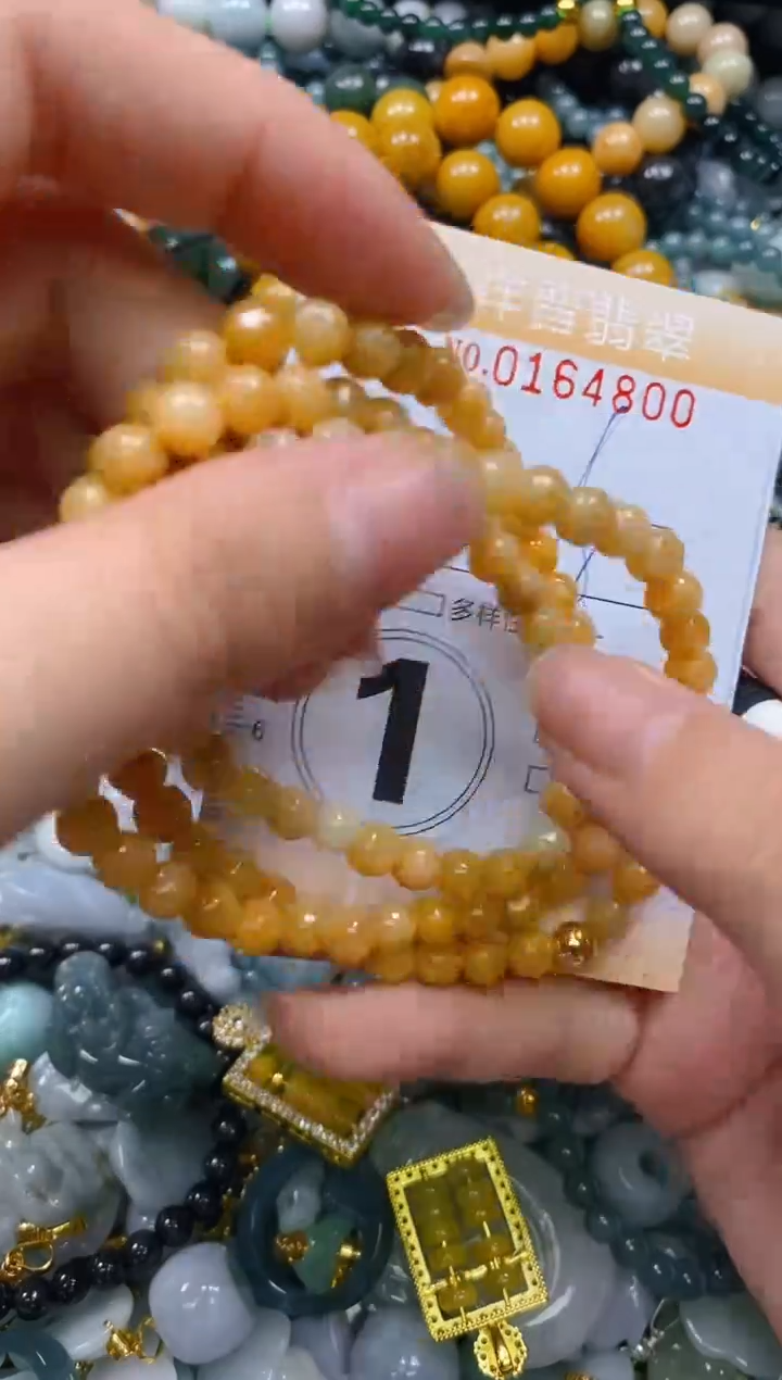 翡翠未镶嵌颈饰闪购0164799